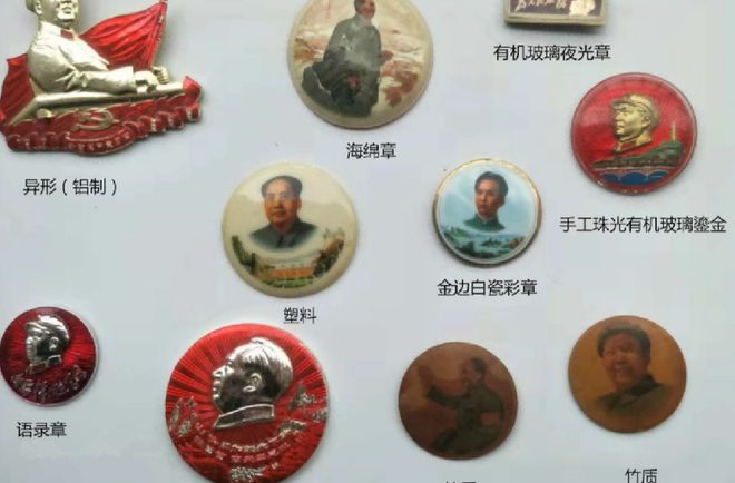 赢博体育官网入口：99年台湾开一家咖啡馆以毛主席命名火柴盒上印字更令人惊喜(图3)