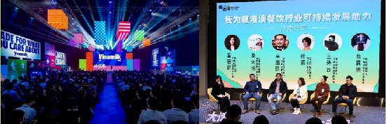 赢博体育app：赢博体育官网入口：新质时代新咖位：咖啡展盛大招募展位开启咖啡新风尚！(图10)
