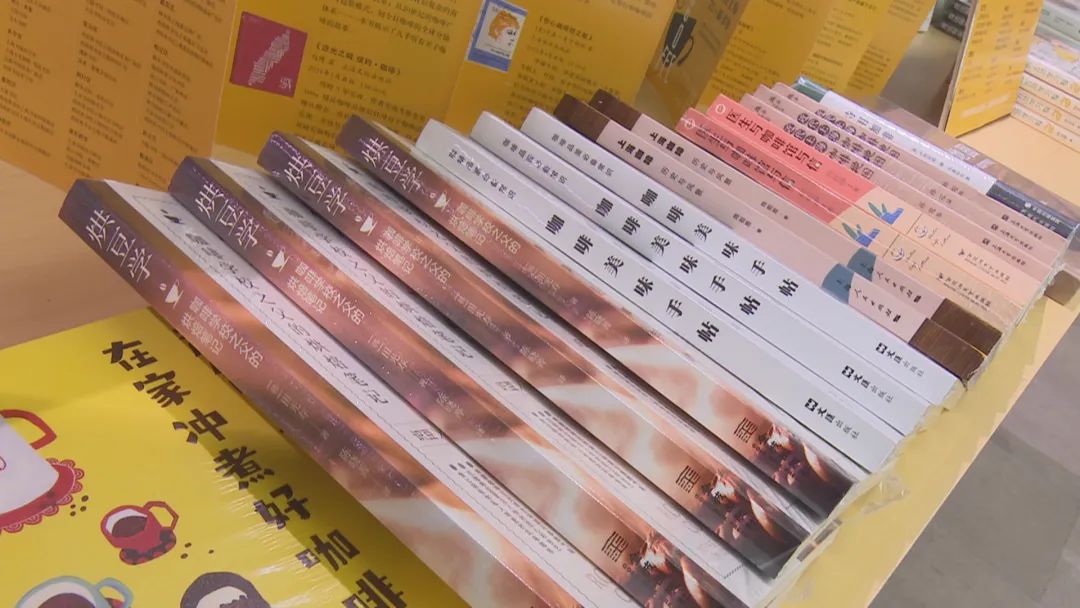赢博体育官网入口：赢博体育app：：咖啡香气弥漫！浪漫七夕品一杯咖啡吧(图2)