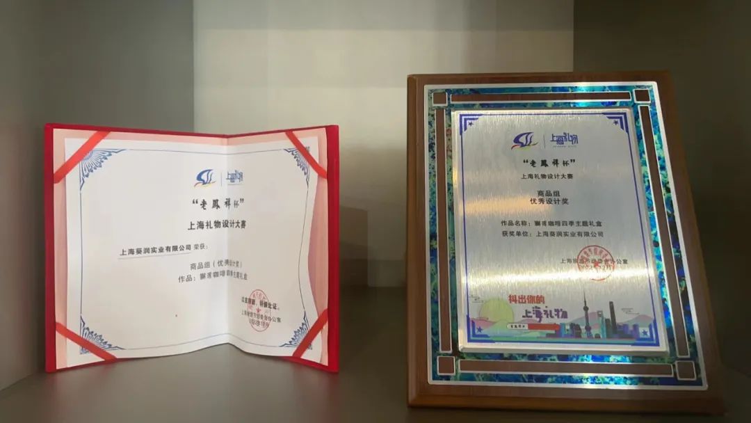 赢博体育官网入口：沉浸式咖啡体验好去处！闵行这里助你实现“咖啡梦”(图6)