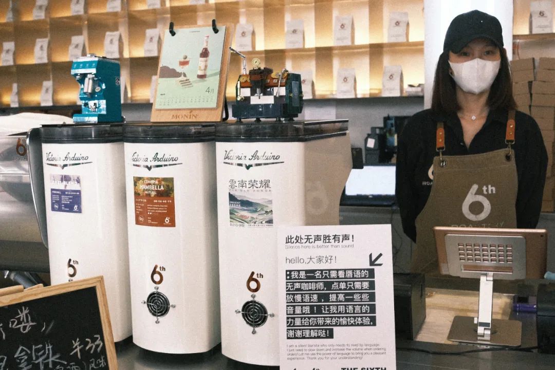 赢博体育官网入口：沉浸式咖啡体验好去处！闵行这里助你实现“咖啡梦”(图9)