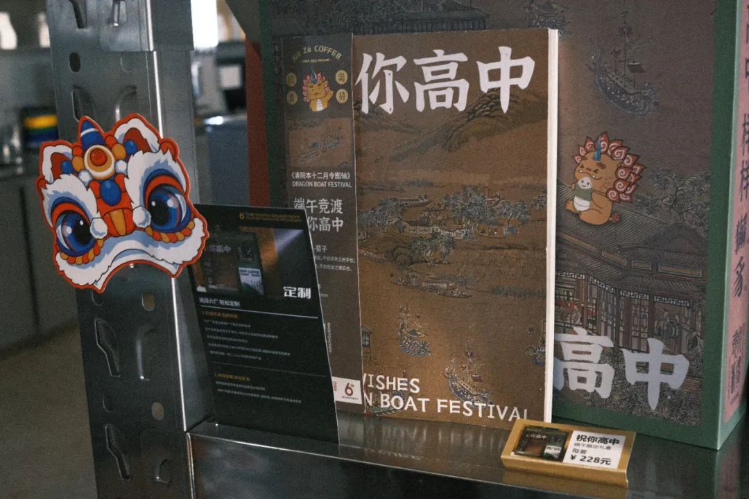 赢博体育官网入口：沉浸式咖啡体验好去处！闵行这里助你实现“咖啡梦”(图8)