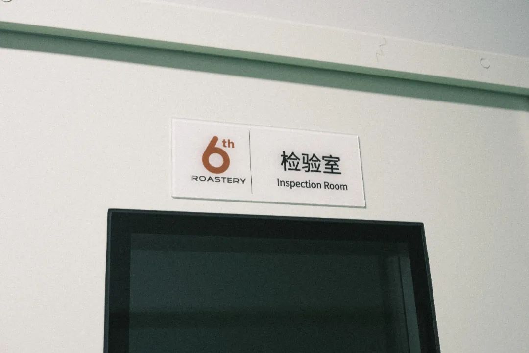 赢博体育官网入口：沉浸式咖啡体验好去处！闵行这里助你实现“咖啡梦”(图13)