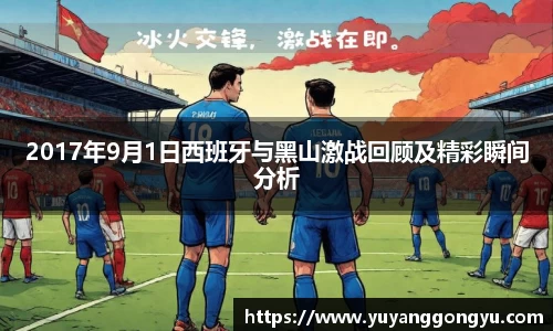 恒盛娱乐官网