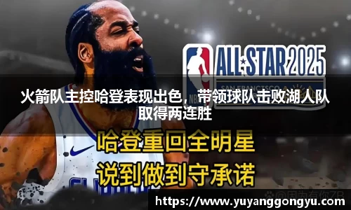恒盛娱乐登录