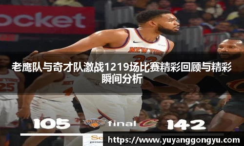 恒盛娱乐登录