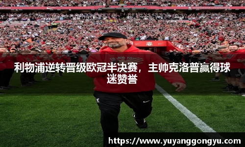 恒盛娱乐官网