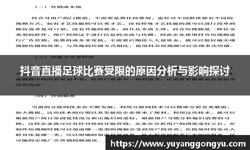 恒盛娱乐