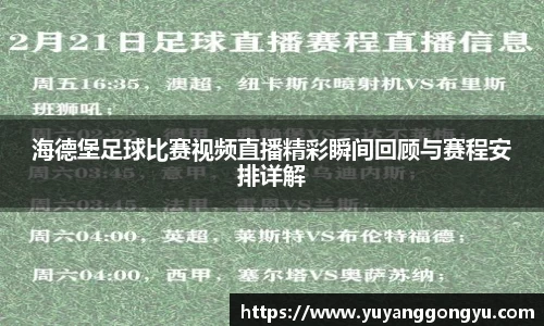恒盛娱乐
