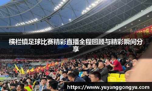 恒盛娱乐官网
