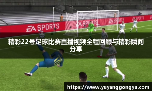 恒盛娱乐官网