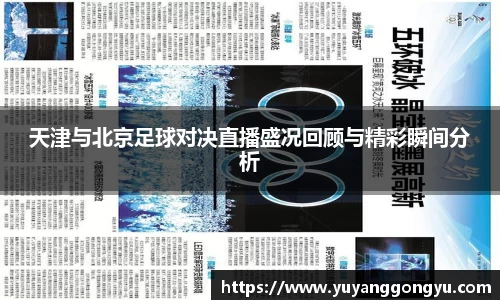 恒盛娱乐登录