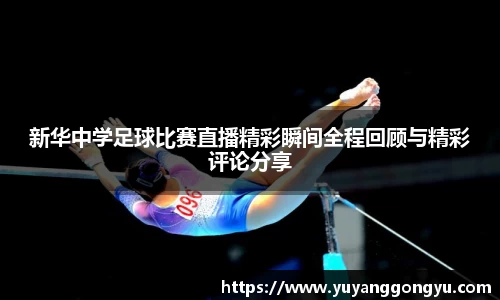 恒盛娱乐登录