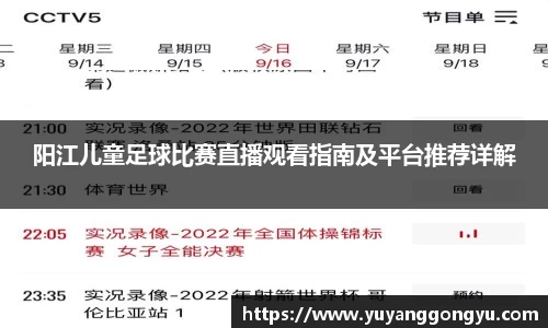 恒盛娱乐官网