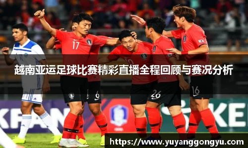 恒盛娱乐