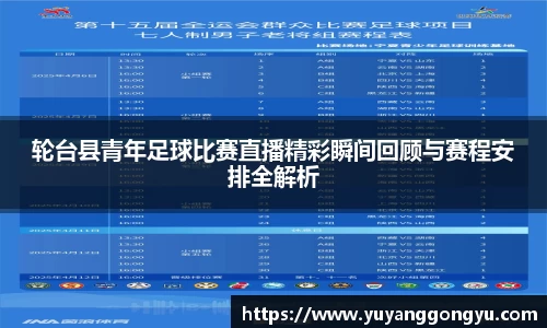 恒盛娱乐官网