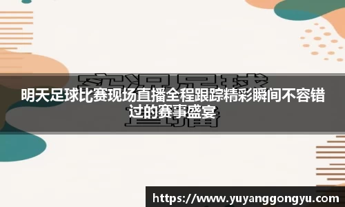 恒盛娱乐注册
