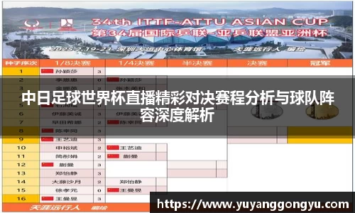 恒盛娱乐官网
