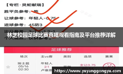 恒盛娱乐注册