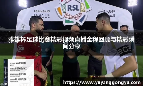 恒盛娱乐官网