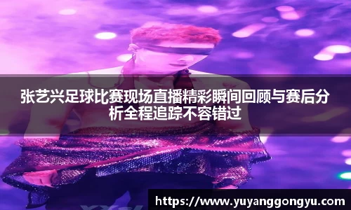 恒盛娱乐登录