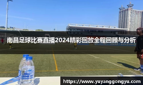 恒盛娱乐官网
