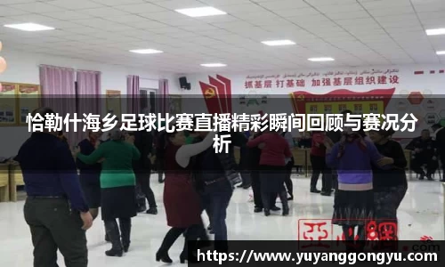 恒盛娱乐官网