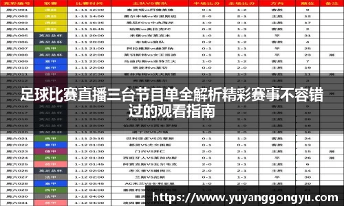 恒盛娱乐