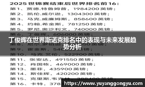 恒盛娱乐登录