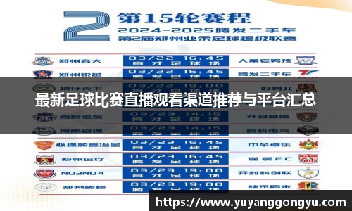 恒盛娱乐注册