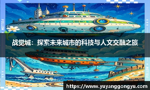 恒盛娱乐官网