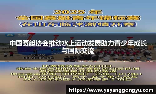 恒盛娱乐注册