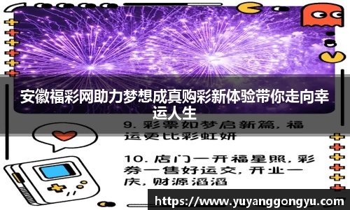 恒盛娱乐登录