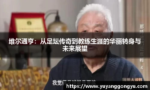 恒盛娱乐注册