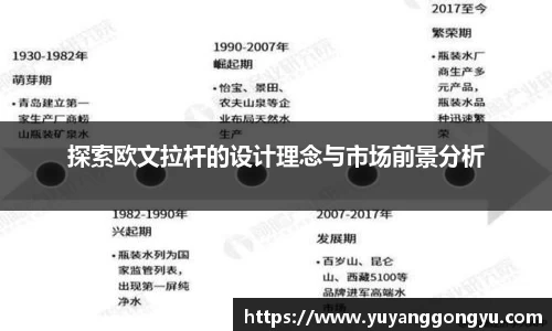 恒盛娱乐
