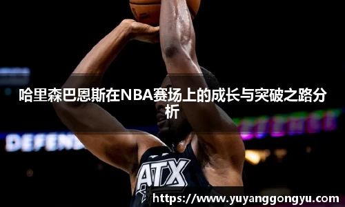 恒盛娱乐登录