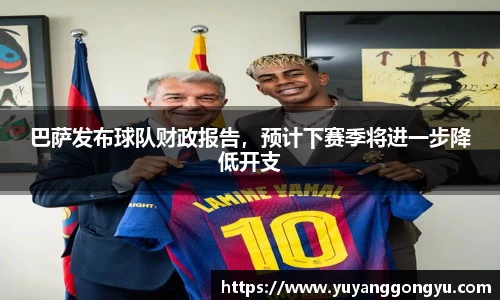 恒盛娱乐登录