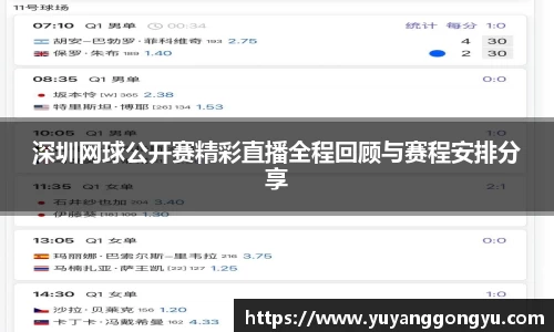 恒盛娱乐注册