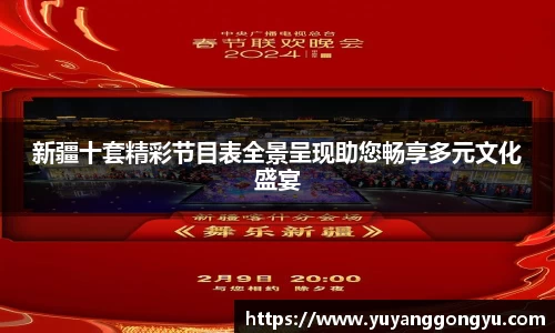 恒盛娱乐登录