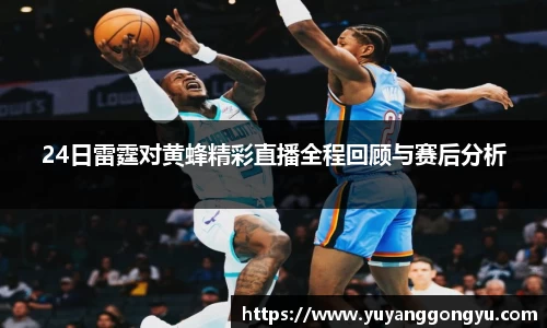 恒盛娱乐注册