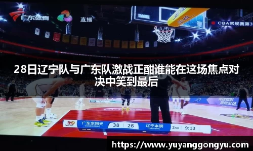 恒盛娱乐官网