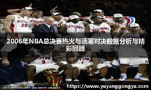 恒盛娱乐官网