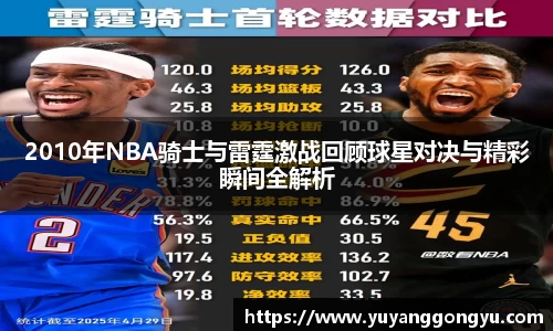 恒盛娱乐登录