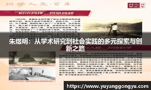 恒盛娱乐官网