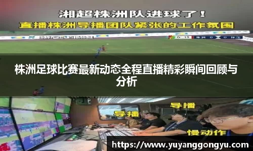 恒盛娱乐登录
