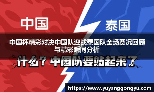 恒盛娱乐官网