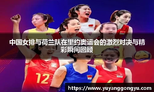 恒盛娱乐
